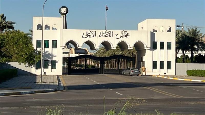 أكبر حملة عراقية ضد "مافيا النفط".. أعيدوا الأ